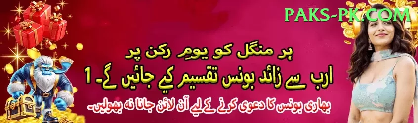 3pattino1 Money Turbo v3.7.6 Screenshot 2