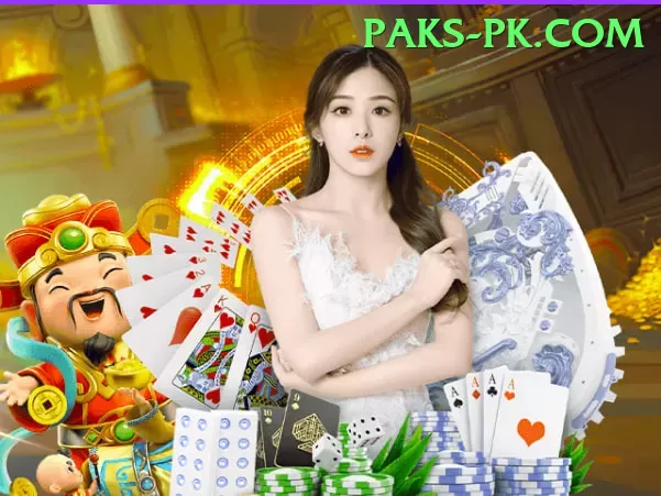 92 PKR Supreme New Screenshot 1