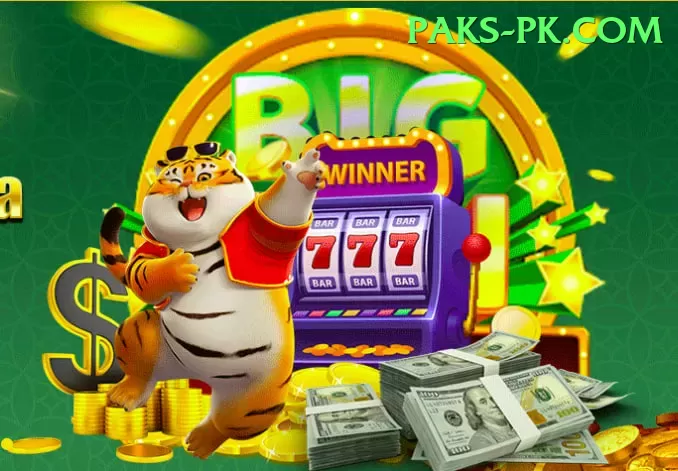 Best Casino in Pakistan Supreme Rewards Screenshot 2