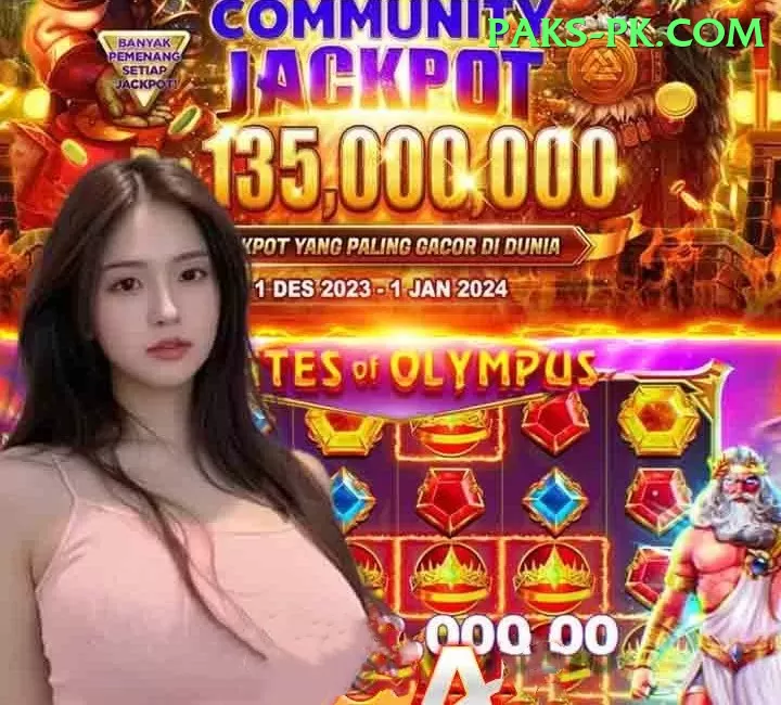 bk33 Plus Jackpot Screenshot 2