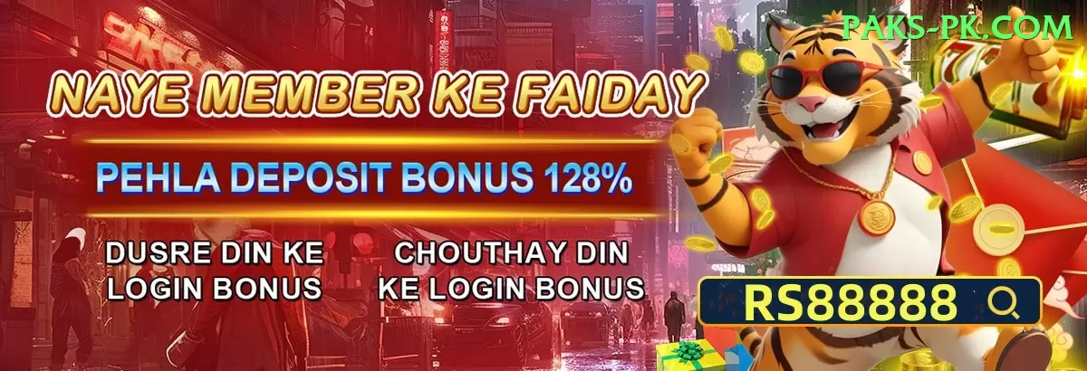 dhoni Games Master Screenshot 1