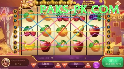Jeeto PKR Game Max v3.4.0 Screenshot 1 - 3