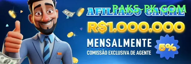 pak111 Money Mega v1.0.8 Screenshot 1