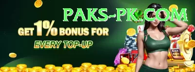 Rumi Slots Game - Supreme Edition v4.0.1 Screenshot 2 - 4