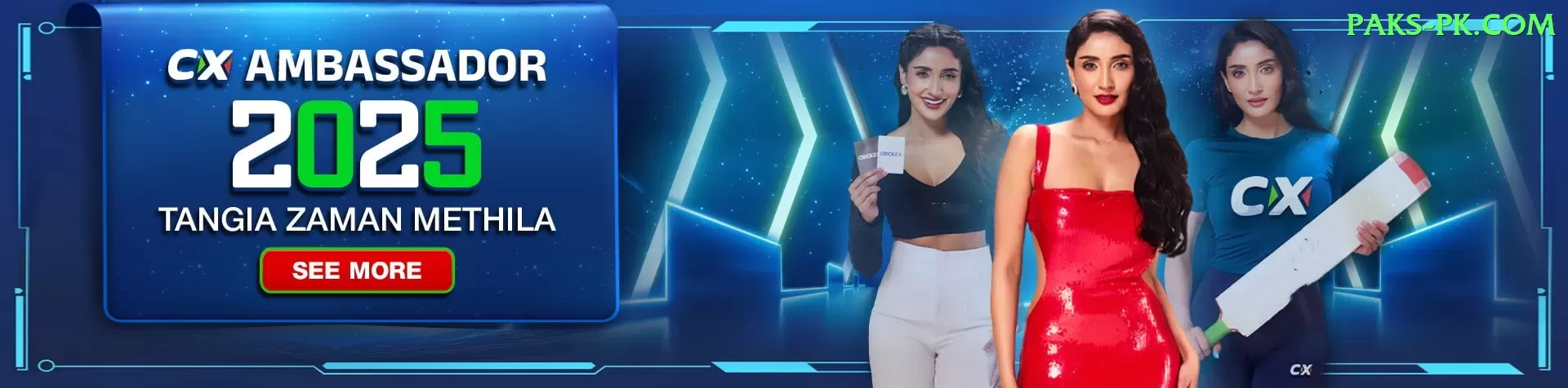 Star Game Extreme Jackpot Screenshot 1