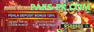 ur999 Elite - Win Real PKR Screenshot 2 - 4