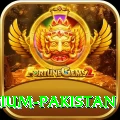 noob Premium Pakistan